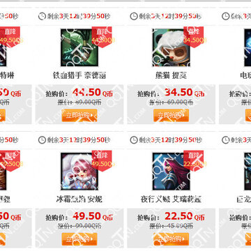 点击查看大图