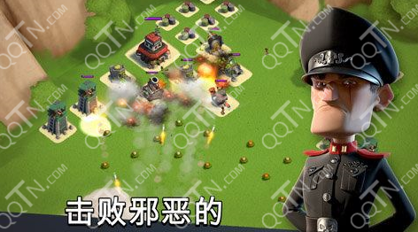 点击查看大图