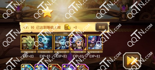 QQ浏览器截屏未命名.png