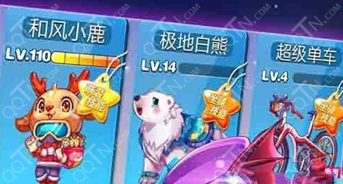 QQ浏览器截屏未命名.png