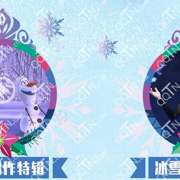 360截图20141224150205449.jpg