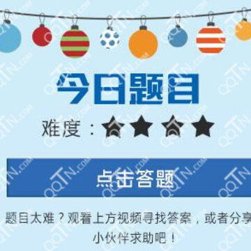 360截图20141224150212487.jpg