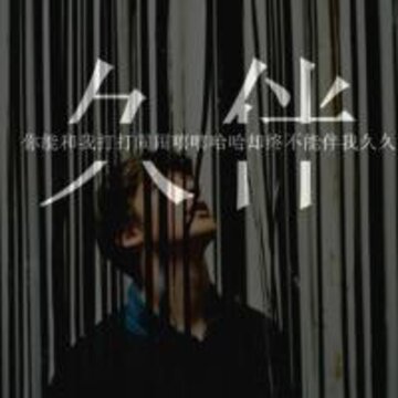rBACFFNH7WaxO8FoAAAdSHhhHso748_200x200_3.jpg