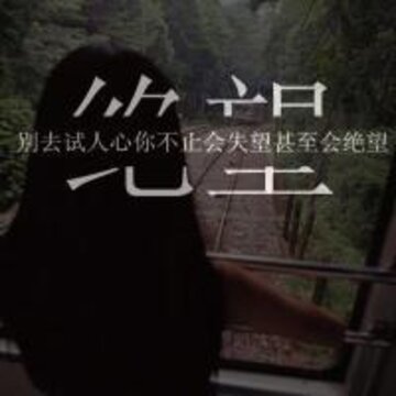 rBACFFNH7WaRlVptAAAZKm2BGeM203_200x200_3.jpg