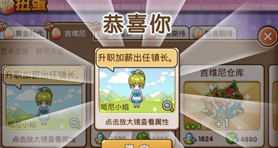 20140408042755708.jpg