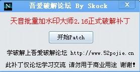图片2.jpg