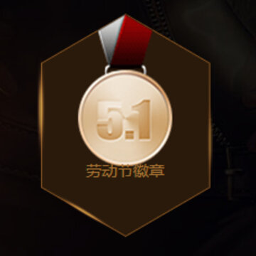 QQ截图20140430142347.jpg