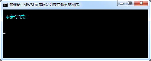 Hosts�Զ����³�������1.6 �ٷ���