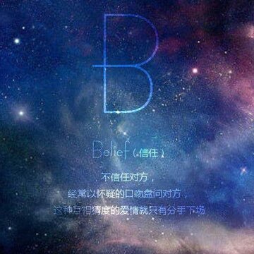 360截图20140505174317465.jpg