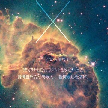 360截图20140505174657424.jpg