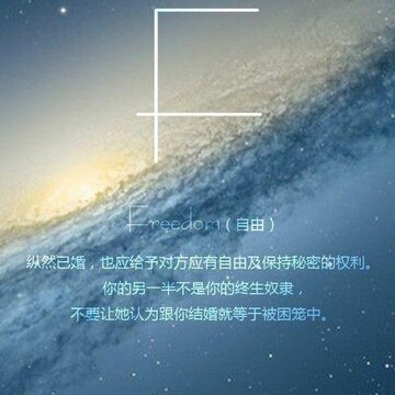 360截图20140505174410827.jpg