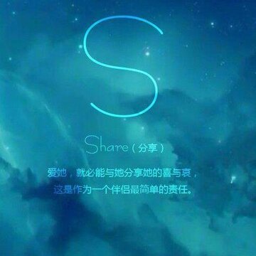 360截图20140505174800594.jpg