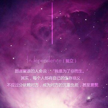 360截图20140505174554020.jpg