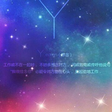 360截图20140505174718956.jpg