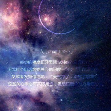 360截图20140505174441802.jpg