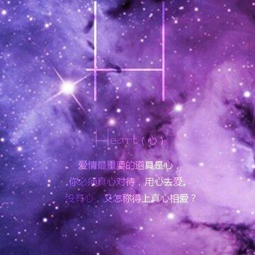 360截图20140505174615284.jpg