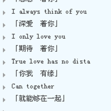 QQ截图20140506111920.jpg