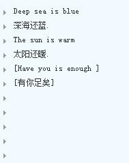 360截图20140509102828073.jpg