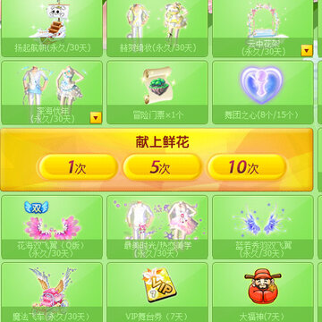 QQ截图20140509195707.jpg