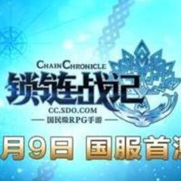 QQ截图20140512095232.jpg