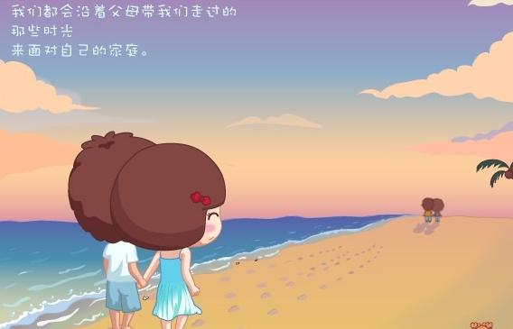 360截图20140513090915171.jpg