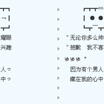 QQ截图20140516113528.jpg