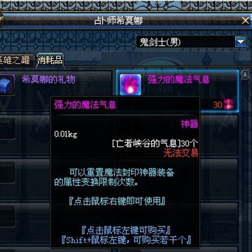 QQ图片20140516153426.jpg