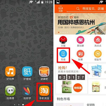 QQ截图20140516173905.jpg