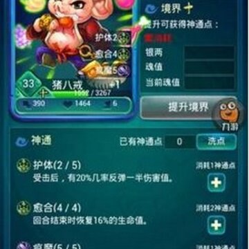 QQ图片20140516175321.jpg