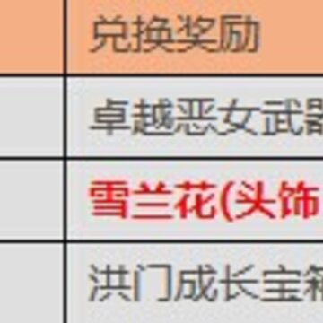 QQ图片20140520144543.jpg
