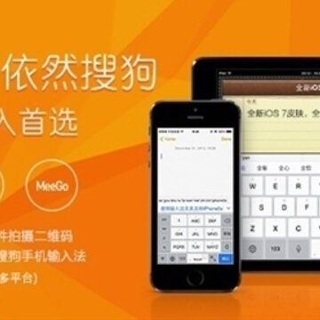 QQ截图20140521150817.jpg