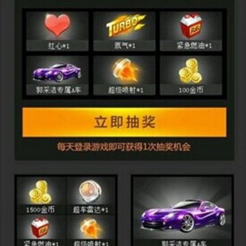 QQ图片20140521170602.jpg