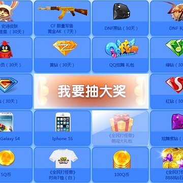 QQ图片20140522115612.jpg