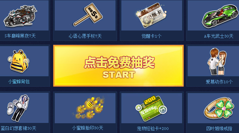 QQ截图20140522153318.jpg