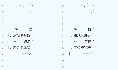 QQ截图20140522155110.jpg