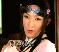 b9014a90f603738dcc2d9b6eb31bb051f819ec13.gif