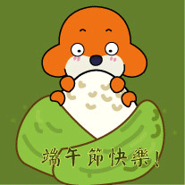 201306120829173645.gif