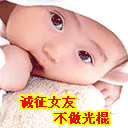 6be1b639-253b-452f-b621-904111f6aac4.gif