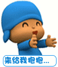 f3a3968d-aba9-43f0-9dcb-64dc2b3ff030.gif