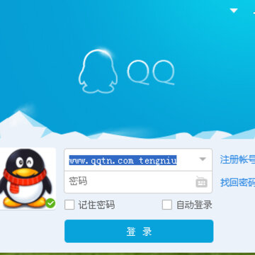 QQ截图20140530102637.jpg