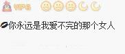 360截图20140530164138722.jpg