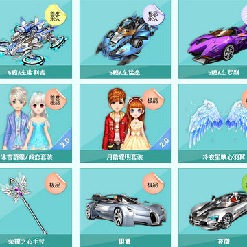 QQ截图20140531223514.jpg