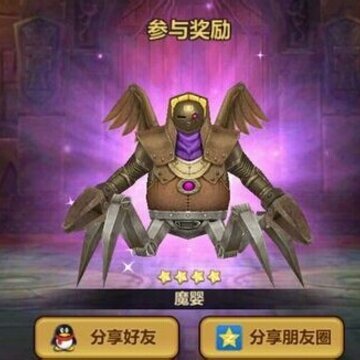 QQ图片20140603154456.jpg