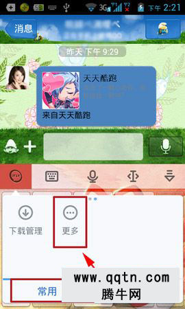 q1.png