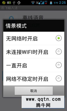 q5.png