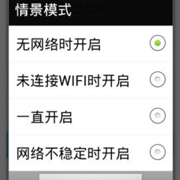 q5.png