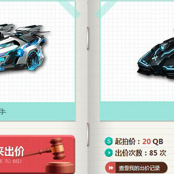 QQ图片20140607100013.jpg