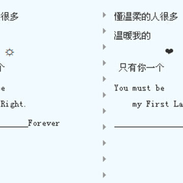 QQ截图20140608093604.jpg