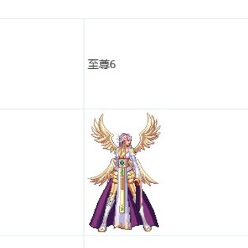 QQ图片20140609091016.jpg
