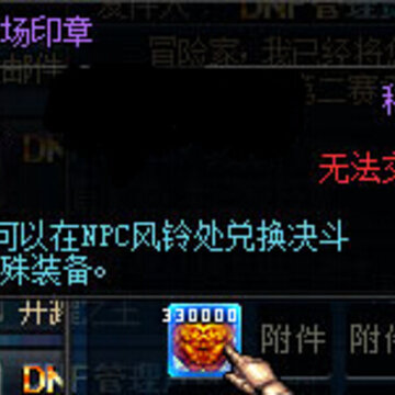 QQ截图20140609093522.jpg